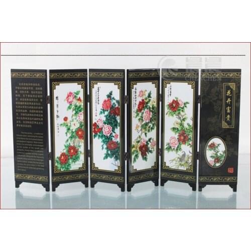 Mini ) Exquisite Chinese Classical Lacquer Painting Folding Screen of Beautiful Blooming Peony Flowers