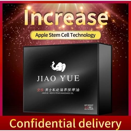 Mens Penis Enlargement Cream Penis Extender Delay Ejaculation Increase Sex Aid Male Erection Increase Growth Dick Size Cream