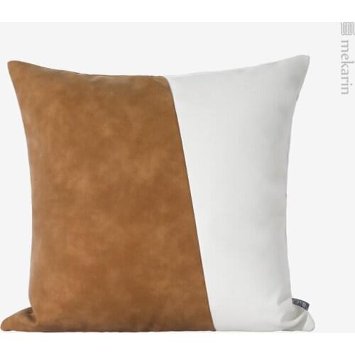 Couch pillow hotel pillow Nordic ins style modern light luxury style upholstered sofa pillow leather khaki stitching pillow
