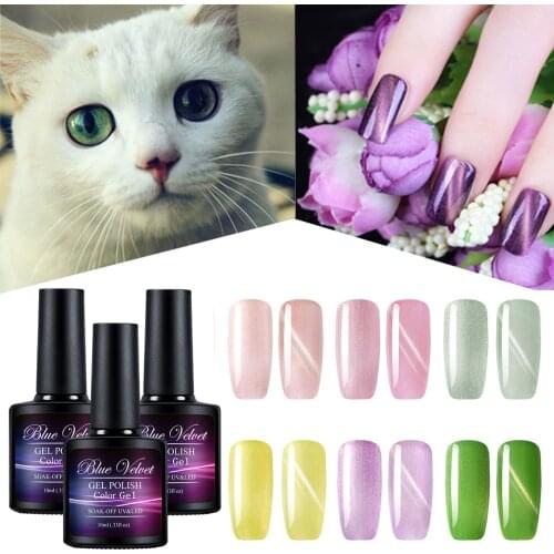 Blue Velvet Fashion Ladies Cat Eyes Magnetic Nail Gel Lacquer Soak Off UV LED Nail Art Gel Polish Multicolor 10ML Gel Lacquer