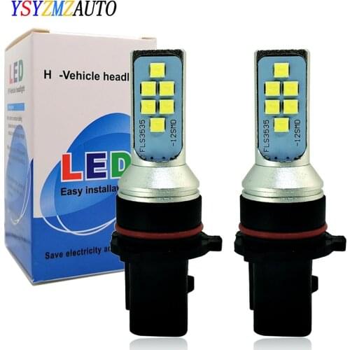 2Pcs P13W LED PSX26W SH23W LED Bulb Car led fog lights lamp 1600LM 6500K DRL White Driving Day Running Lamp Auto 12V