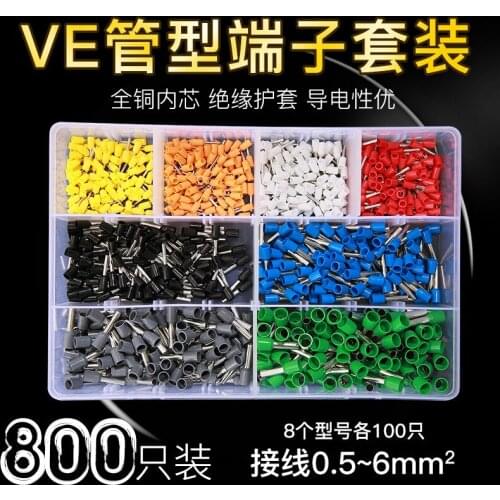 800PCS Box-Packed Tubular Various Styles electrical Wire Cable Connector Terminal Tube Insulating Terminal Set for 0.5mm2-6mm2 A