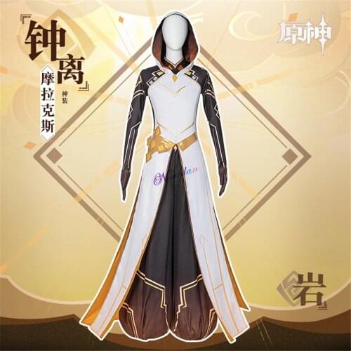 Genshin Impact Morax Zhongli Cosplay Costume Carnival Halloween Uniform Outfit Men Women Anime Game Suit Zhong Li Cosplay