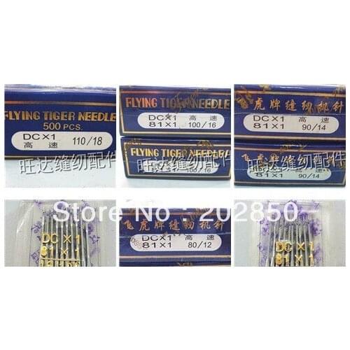 Flying Tiger Brand Industrial Overlock/Serger Sewing Machine Needles,DCx1,115/19,500PCS Needles/Lot,Best Quality For Wholesale