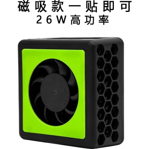Mobile Phone Radiator Semiconductor Refrigeration Tablet Computer Heating and Cooling Artifact Back Clip Magnetic Type