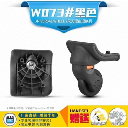 Authentic Removable Universal Wheel Dedicated Trolley Case suitcase Luggage Repair Parts Universal Wheel Removable replacement