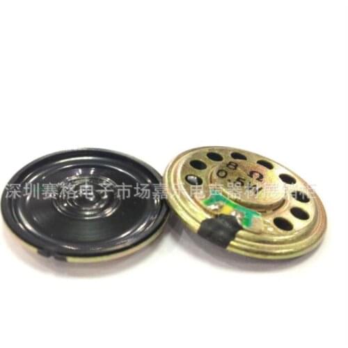 Spot supply of 32 mm inner magnetic 8 ohm0.5W toy loudspeaker