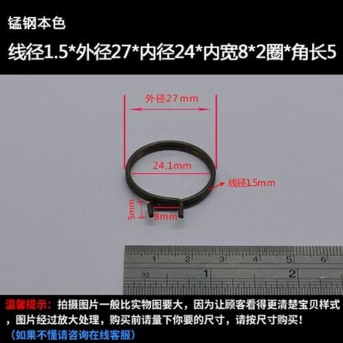 5pcs Wire diameter 1.5mm torsion spring Outer diameter 27mm Door lock springs angular length 5mm Inner diameter 24mm 2 laps