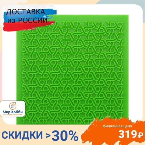 Астра Sewing Patterns