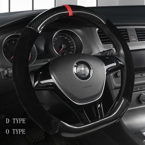 D shape O shape Steering Wheel Black Auto Car Steering Wheel Cover Leather +Carbon Fibe 37 38CM wheel cover Interior accessories