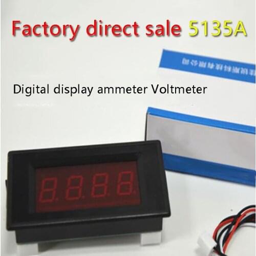 5135 three and a half digital display meter digital direct current l current surface plate meter DC2A 10A 200MA 200UA
