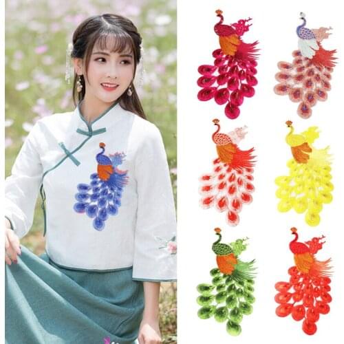 New 1pc Embroidered Blue Sequins Peacock Feather Applique Patches Sew-on Lace Trim for Women Dress Clothes Decor DIY Accessories