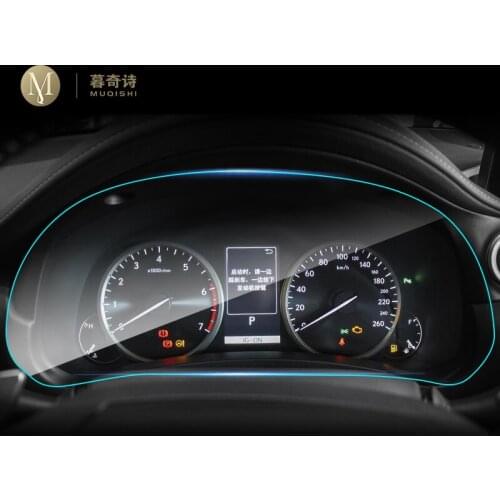 For Lexus NX 200 t 300 300h 2015-2020 Automotive interior Instrument panel membrane LCD screen TPU protective film Anti-scratch