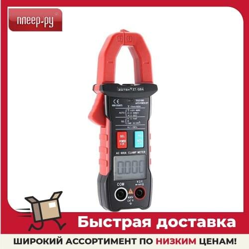 Токоизмерительные клещи ZOTEK China At AliExpress