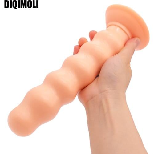 Huge Anal Plug Soft Beaded Anal Dilator with Suction Cup Stimulation of Anus and Vagina Sex Game Anal Sex Toys for Women and Men