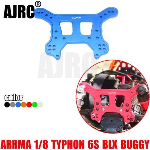 ARRMA 1/8 TYPHON 6S BLX BUGGY ARA106046 aluminum alloy rear shock absorber plate shock absorber mount ARRMA-AR330189