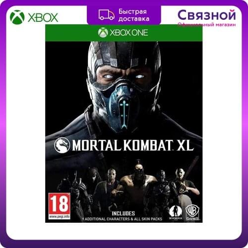 Игры для консолей MICROSOFT China At AliExpress