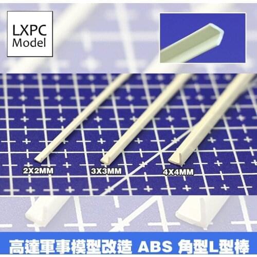 Model Detailing Transformation Material ABS Angle profile L-bar 100mm 5pcs/set