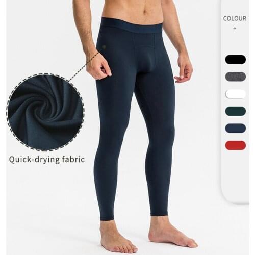 Mens Compression Swearpants Jogging Fitness Trousers For Men Sport Gym Jogger Basketball Training Pants Quick Dry Leggings