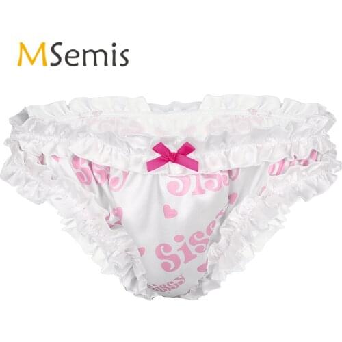 Mens Sissy Lingerie Underwear Super Frilly Ruffled High Cut Sissy Knickers Bloomers Briefs Panties