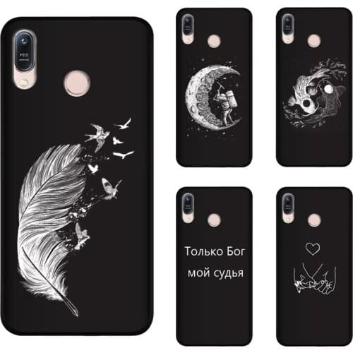 Soft Silicone TPU 5.45inch For Asus Zenfone Max M1 ZB556KL Cover Painting Matte Case For Asus Zenfone Max M1 ZB555KL Coque