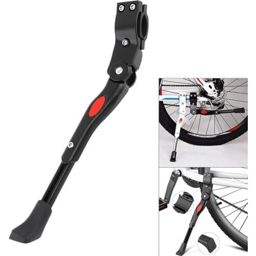 Adjustable MTB Bike Cycling Parking Kick Stands Leg Rack Brace Mount Side Support Bicycle Universal Parts Accessories