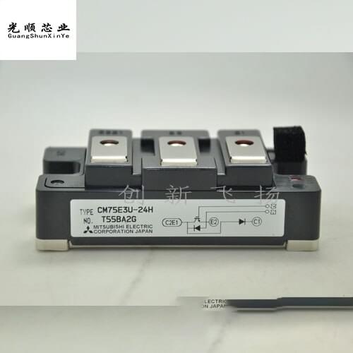 CM75E3U-24H CM75E3U-24F