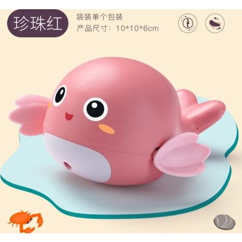 Little Dolphin Playing Water Baby Bath Toys Boys and Girls Bathroom Baby Children Bathing Swimming baby shark toy water toys