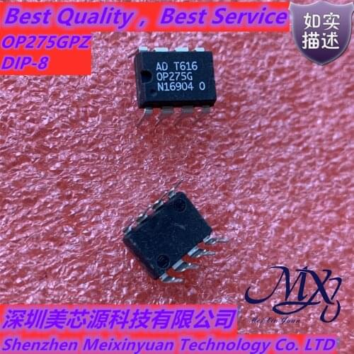 Xinyuan OP275GSZ OP275GS OP275GP OP275GPZ 275GP DIP-8/SOP-8 new in stock