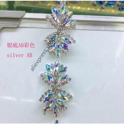 1 yard/lot AB resin rhinestone chain yard trims butterfly crystal applique for costume coat shoes bag crafts garment decoration