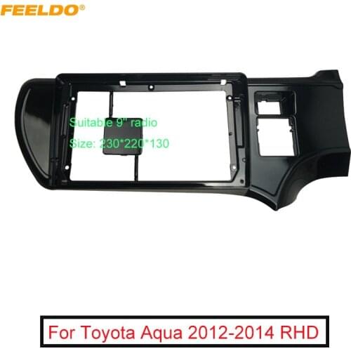 Car 9 Inch Audio Face Plate Fascia Frame For Toyota Aqua 12-14 RHD 2Din Big Screen Radio Stereo Panel Dash Mount Frame Kit