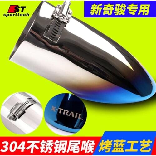 For Nissan X-Trail X Trail 2017 2018 2019 High-quality stainless steel Car muffler tail throat modification Car-styling