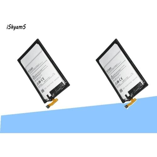ISkyamS 2x 3680mAh EQ40 /EQ 40 Replacement Battery for Motorola Droid Turbo Verizon XT1254 XT1225 SNN5949A Batteries