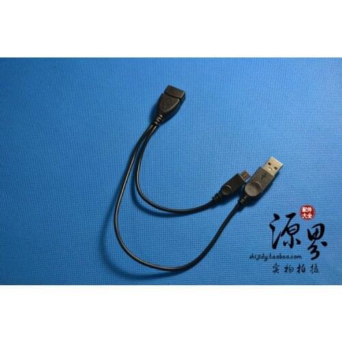 Three OTG cable micro usb data cable male to male and female auxiliary power otg usb cable