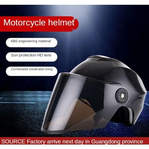 Electric bicycle helmet motorcycle men and women riding helmet summer heat insulation half helmet adult bicycle summer helmet