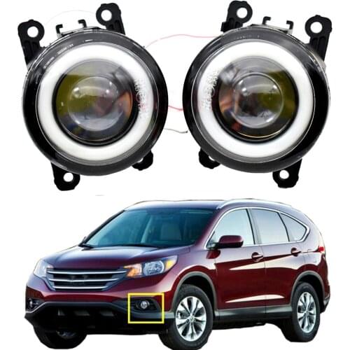 1pair H11 12V Car H11 LED Lights with Angel eye For Honda CR -V CRV 2.4L L4 2012-2014 For Accord Euro VIII Saloon 2008-2015
