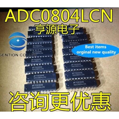 2PCS ADC0804 ADC0804LCN 8-bit CMOS successive type A/D converter DIP-20 in stock 100% new and original