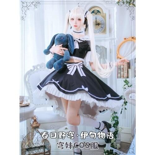 Anime Yosuga No Sora Kasugano Sora SJ Uniform Lolita Dress Party Outfit Cosplay Costume Halloween Women Free Shipping 2021 New