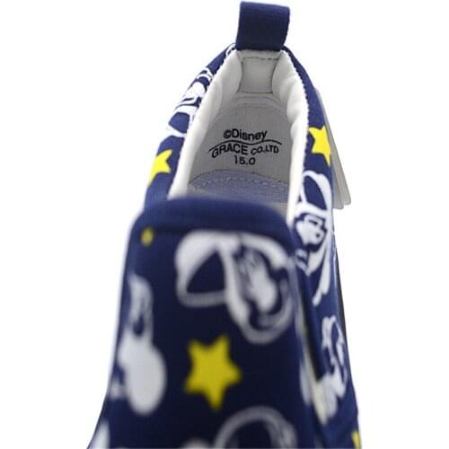 dkDaKanl Children's Sneakers