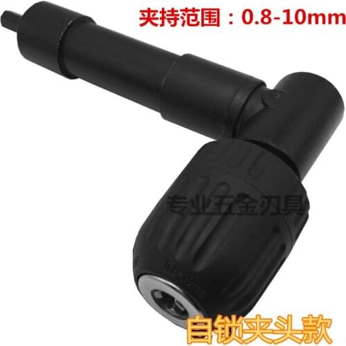 Electric drill turning device angle bend 90 degrees corner parts extending to handle narrow space maintenance