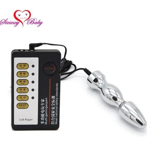 Stainless Steel Anal Electro Plug with Electric Shock Host and Cable, Electro Shock Beads Stimulation sex toys for TENS YQ161