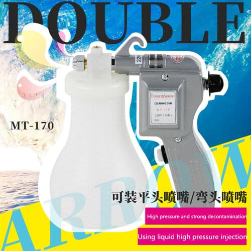 QIANCHENGHAO Spray Guns