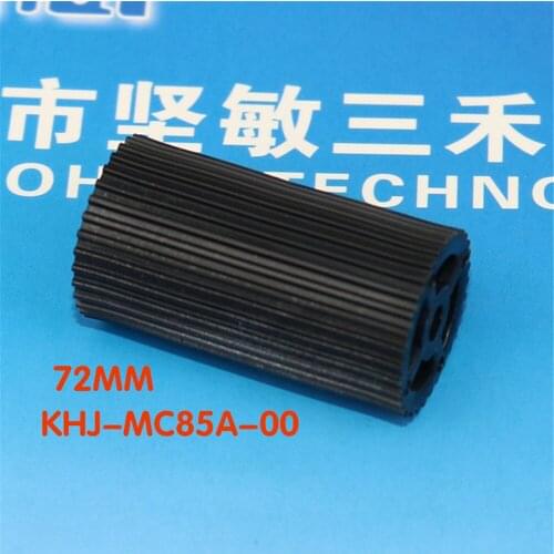 SS feeder parts KHJ-MC85A-00 GEAR,IDLE for yamaha pick and place machine