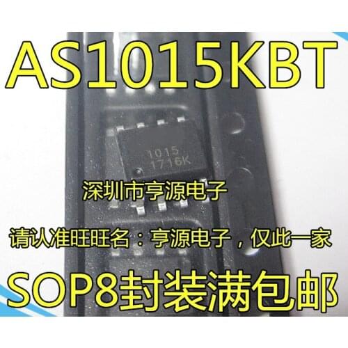 100% New&original In Stock 5pcs/lot AS1015 AS1015KBT 23V/5AIC 1015 SOP-8