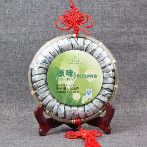 Yunnan Puer Tea 200g Aged Glutinous Fragrant Xiaotuo Tea Menghai Gancang Ancient Tree for Health Care and Warm Care