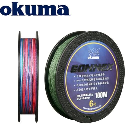 Original OKUMA Fishing Line SONNEX 100M 4 Strands PE Braided Fishing Lines Green/Multicolor high strength/ Soft wear-resistant