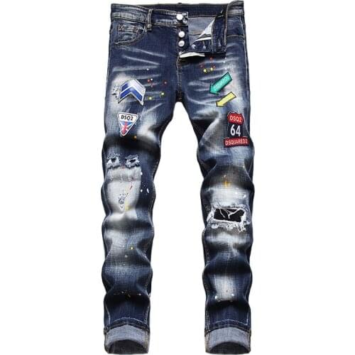 Pgfatguy Men Skinny Jeans
