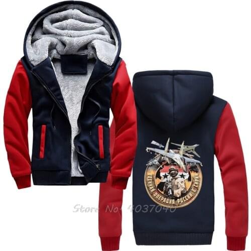 Hoodie Russian Military Operation In Syria Putin Russia Hoodies Army hoodies Men Winter Thick Warm Sweatshirts Harajuku