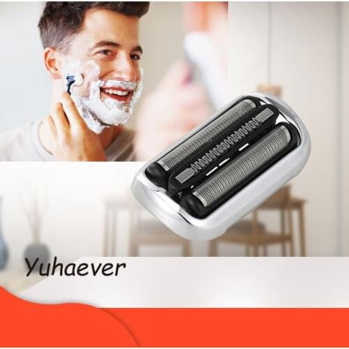 Yuhaever Shavers
