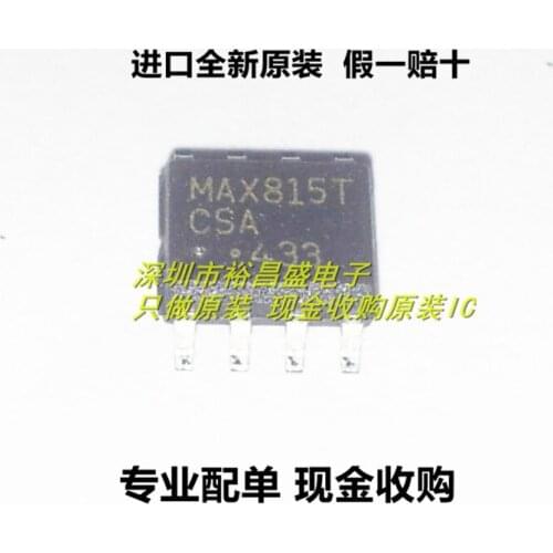 100% New&original In Stock MAX815TCS MAX815TCSA MAX815T MAX815